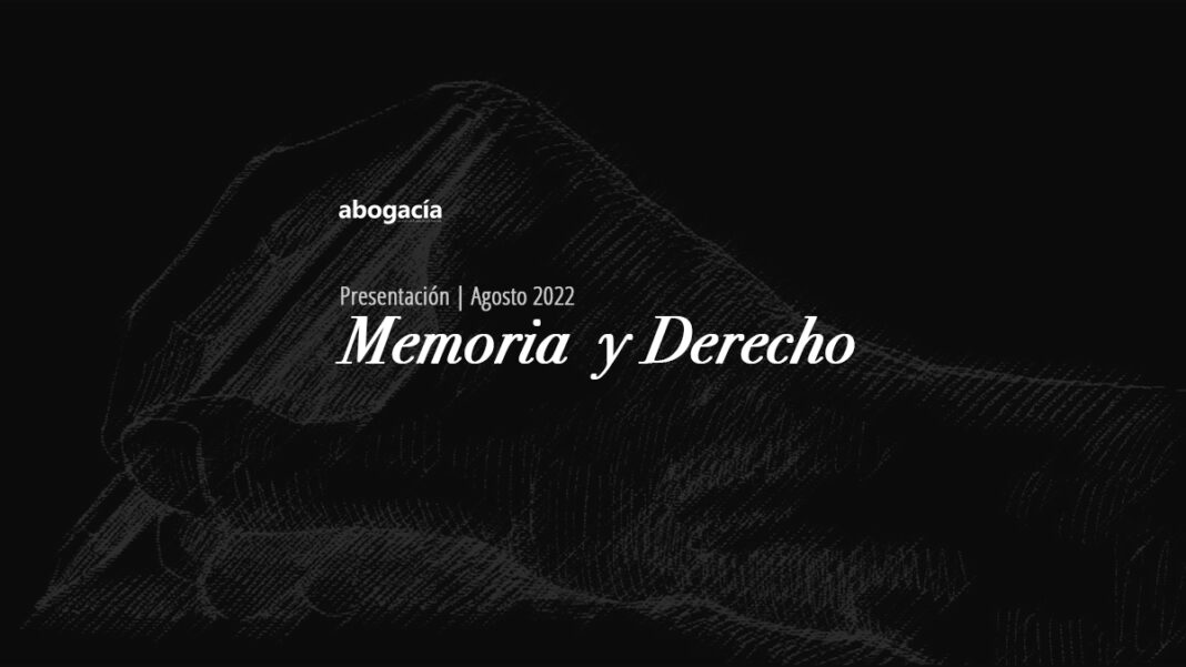 El derecho a la memoria